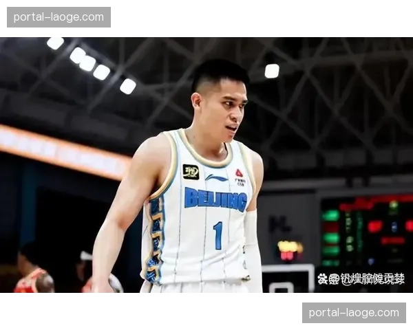 北京首钢陈盈骏组织能力在线 但关键时刻得分爆发力不足